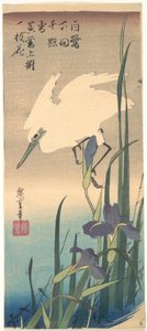  door Utagawa Hiroshige