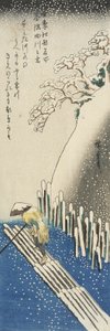  door Utagawa Hiroshige