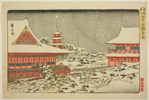Jaarmarkt bij de Kinryuzan-tempel in Asakusa, uit de serie 