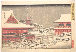  door Utagawa Hiroshige