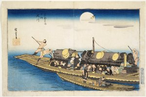  door Utagawa Hiroshige