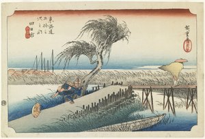 Yokkaichi--Mie Rivier, c.1833