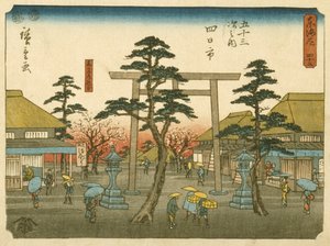  door Utagawa Hiroshige