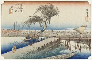  door Utagawa Hiroshige