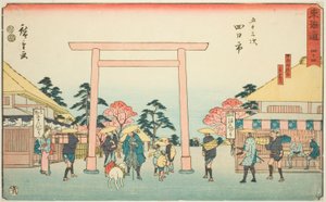 Yokkaichi: De kruising van de weg naar het Ise-heiligdom in het dorp Hinaga, nr. 44, uit de serie 