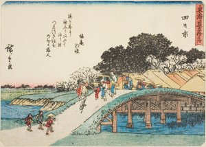 Yokkaichi, uit de serie "Drieënvijftig stations van de Tokaido (Tokaido gojusan tsugi)," ook bekend als de Tokaido met gedicht (Kyoka iri Tokaido) door Utagawa Hiroshige