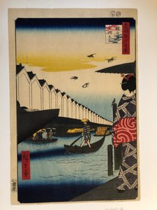  door Utagawa Hiroshige