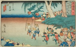 Yoshida—Nr. 35, uit de serie 