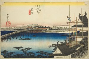 Yoshida: De Toyo-rivierbrug, uit de serie "Drieënvijftig Stations van de Tokaido," ook bekend als de Hoeido Tokaido door Utagawa Hiroshige