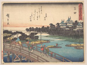  door Utagawa Hiroshige