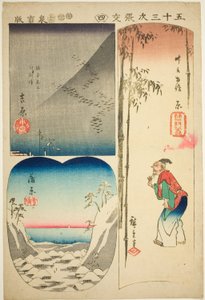 Yoshiwara, Hara en Kambara, nr. 4 uit de serie "Uitknipsels van de Drieënvijftig Stations (Gojusan tsugi harimaze)" door Utagawa Hiroshige