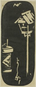 Yoshiwara, deel van een blad uit de serie "Uitknipsels van Beroemde Plaatsen in Edo (Harimaze Koto meisho)"