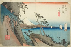 Yui: Satta-piek, uit de serie "Drieënvijftig stations van de Tokaido-weg," ook bekend als de Hoeido Tokaido