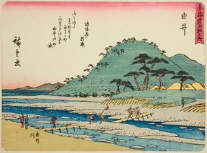 Yui: De Yui Rivier (Yui, Yuigawa), uit de serie "Drieënvijftig Stations van de Tokaido (Tokaido gojusan tsugi)," ook bekend als de Tokaido met Gedicht (Kyoka iri Tokaido) door Utagawa Hiroshige