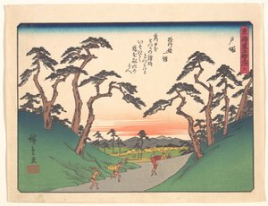  door Utagawa Hiroshige