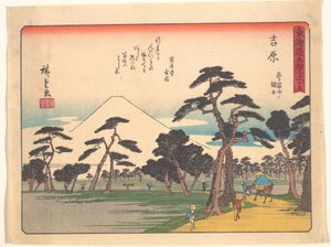  door Utagawa Hiroshige