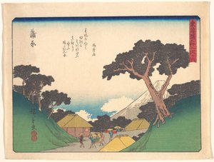  door Utagawa Hiroshige