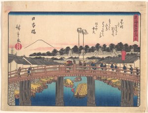  door Utagawa Hiroshige