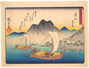  door Utagawa Hiroshige