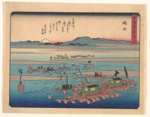  door Utagawa Hiroshige