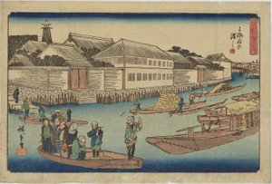  door Utagawa Hiroshige