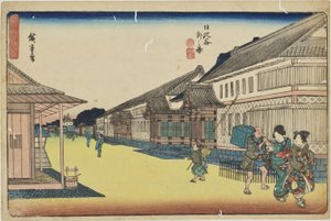  door Utagawa Hiroshige