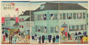 Een Welvarende Amerikaanse Koopman Gebouw in Yokohama (Yokohama asanban shokan hanei no zu)