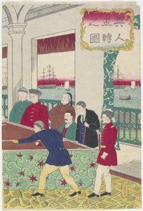 Buitenlanders bij Biljartspel, eind 19e eeuw door Utagawa Hiroshige III