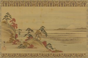 Rivierlandschap: rode bladeren en Mount Fuji, Edo-periode, midden 19e eeuw