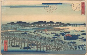 Ryogoku Kawarabiraki Hanami, 1862