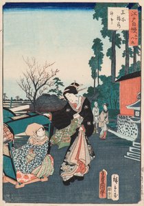 Eerste Dag van het Paard bij Inari Schrijn, Oji door Utagawa and Hiroshige II Utagawa Kunisada