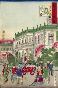 Postkantoor aan de Honmachi-straat, na 1854