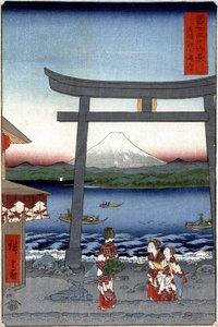 Geisha