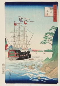 De kust in de provincie Tsushima