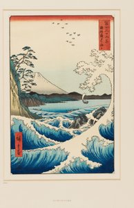 De Zee bij Satta in de provincie Suruga door Utagawa II Hiroshige