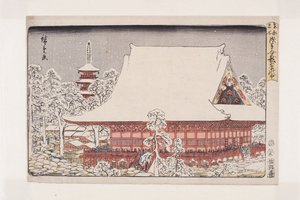 Eindejaarsbeurs bij de Kinryuzan-tempel in Asakusa