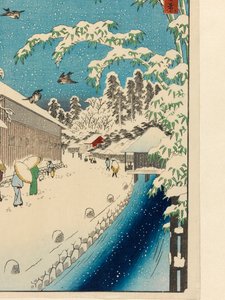 Atagoshita en Yabu Lane (Atagoshita Yabukôji), voor 1858 door Utagawa I Hiroshige