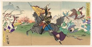 De grootse keizerlijke overwinning van de heftige Eerste Chinees-Japanse Oorlog