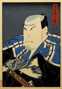 Nakamura Utaemon IV als Danshichi Kurobei