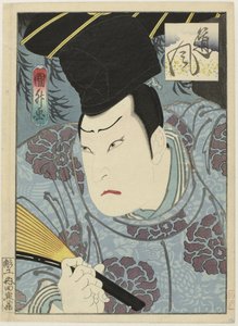Arashi Rikan III als Tôfû