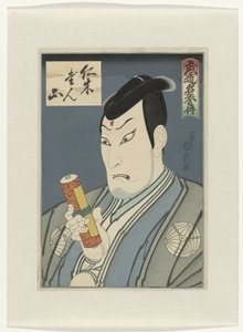 Verhalen over meesters in gevechtskunsten door Utagawa Kunimasu