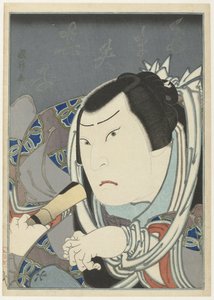 Onoe Tamizô II als Tamaya Shinbei door Utagawa Kunimasu