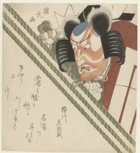 Man kijkt over een gordijn door Utagawa Kunimitsu