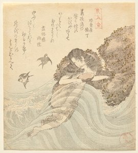 Abalone-duiker, uit de serie Bijin awase (Schoonheden vergelijken) door Utagawa Kuninao