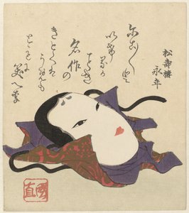 Een Noh masker door Utagawa Kuninao