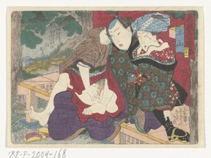 De pleisterplaats Tsuchiyama door Utagawa Kunisada (I) (attributed to)