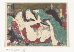 Pleisterplaats van de Tokaido door Utagawa Kunisada (I) (attributed to)