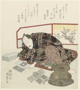 Een man die Happi-jassen vouwt door Utagawa Kunisada (I)