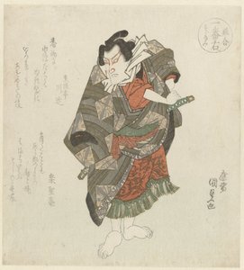 Staande man die zijn zwaard vasthoudt door Utagawa Kunisada (I)