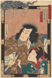 Een rij van topsterren door Utagawa Kunisada (I)